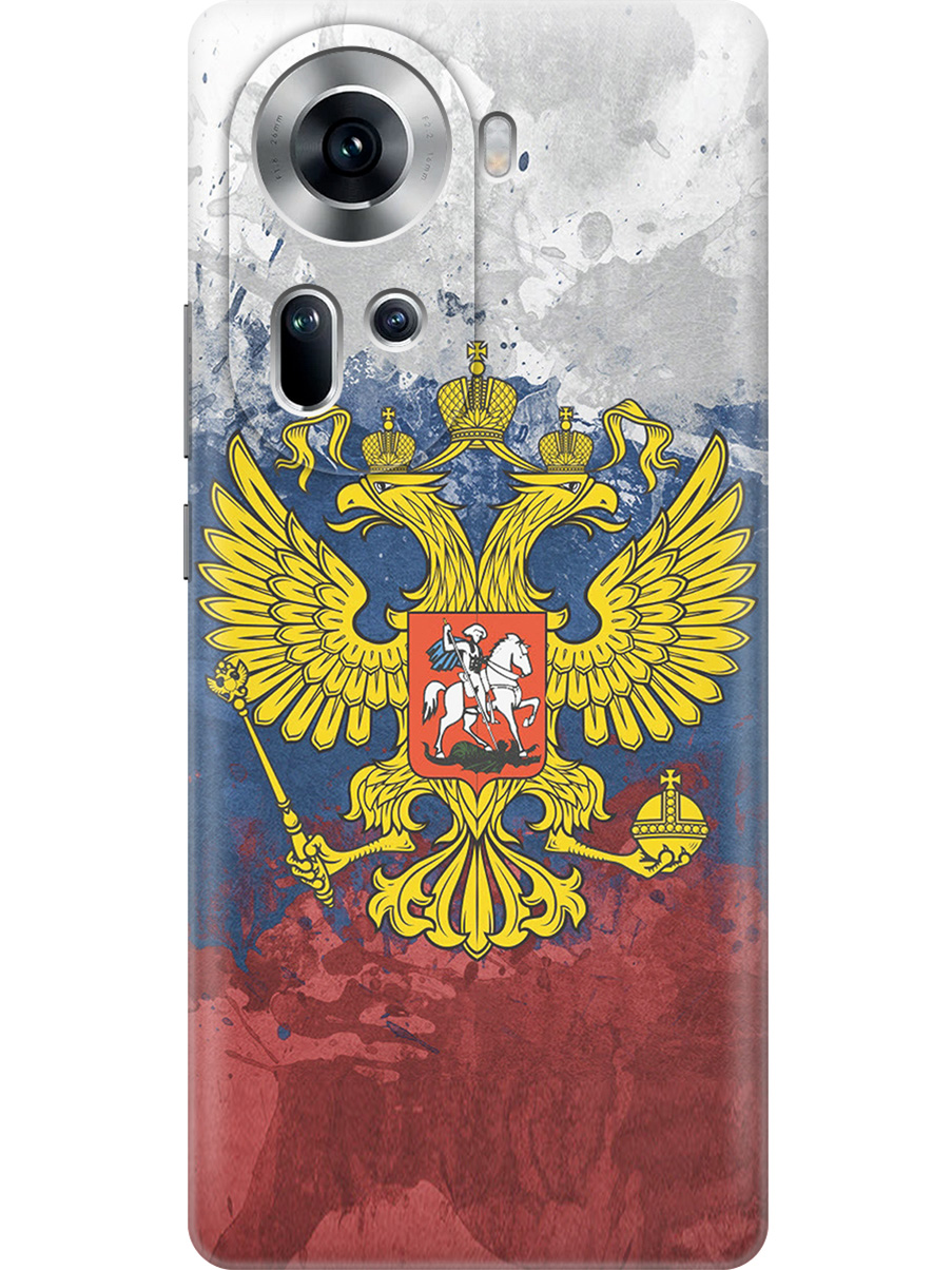 

Силиконовый чехол на Oppo Reno11 с принтом "Герб и Флаг РФ", Прозрачный;голубой;желтый;красный, 782630681