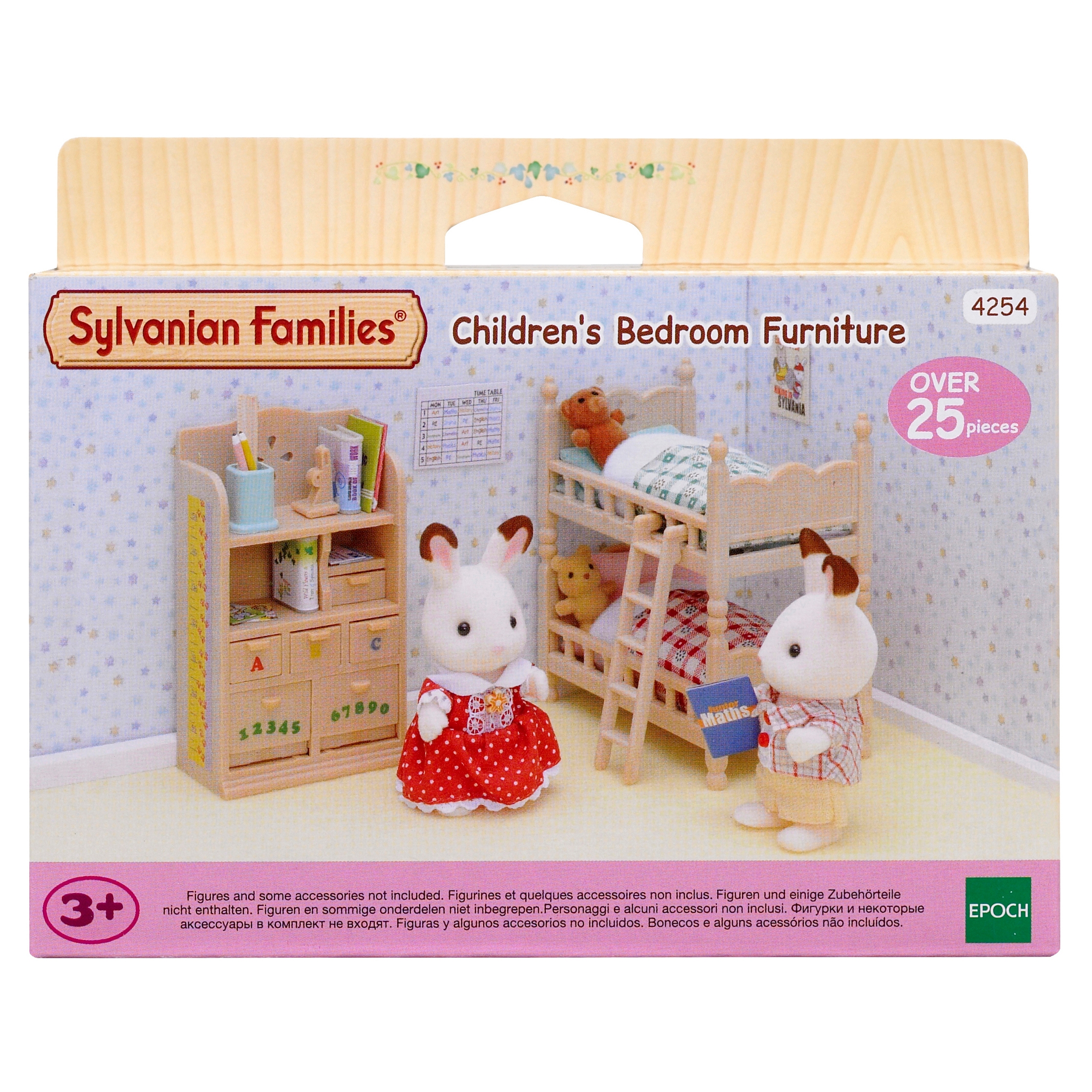 фото Игровой набор sylvanian families sylvanian families детская комната