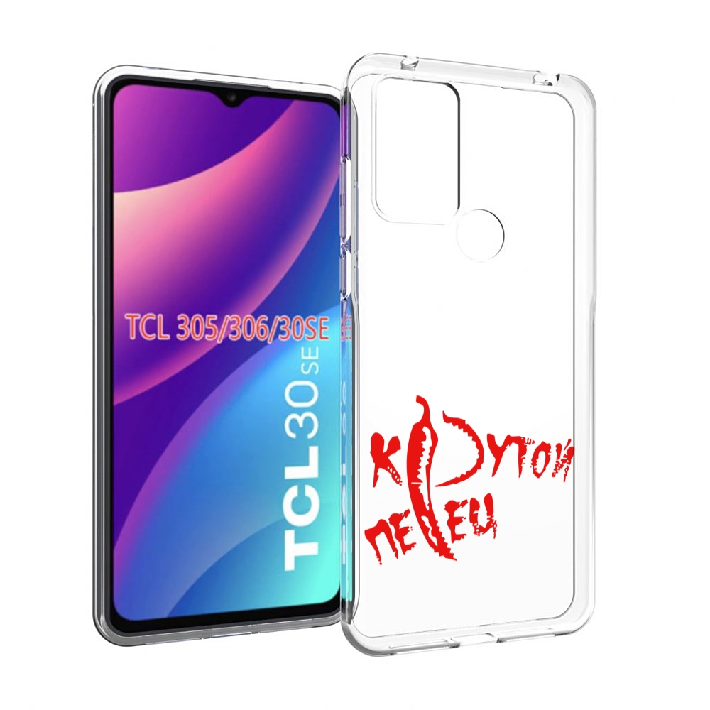 

Чехол MyPads крутой перец для TCL 30SE/305/306/30E, Tocco