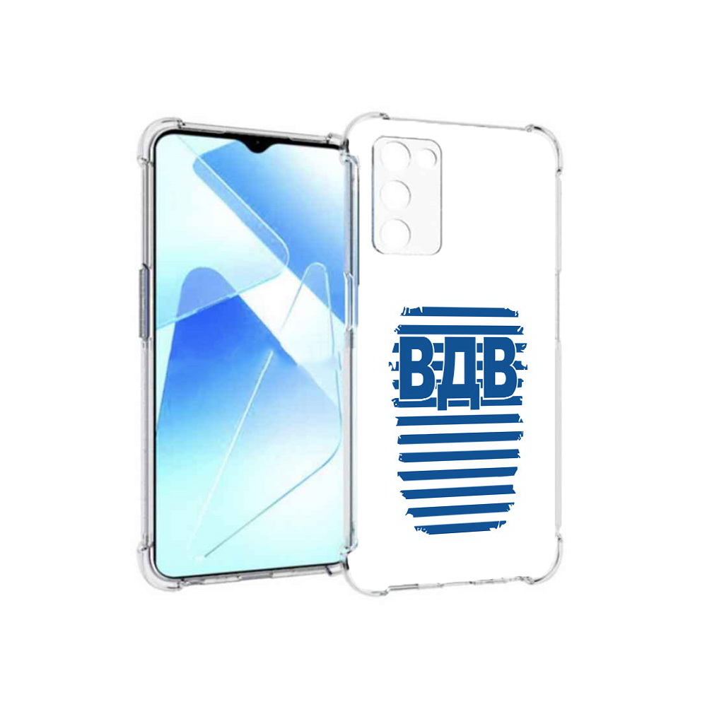 

Чехол MyPads Tocco для Infinix Zero X Pro вдв2, Прозрачный, Tocco