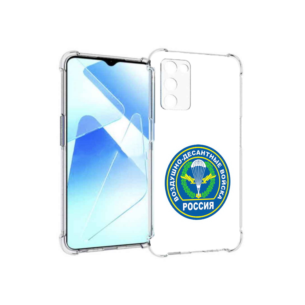 

Чехол MyPads Tocco для Infinix Zero X Pro вдв, Прозрачный, Tocco