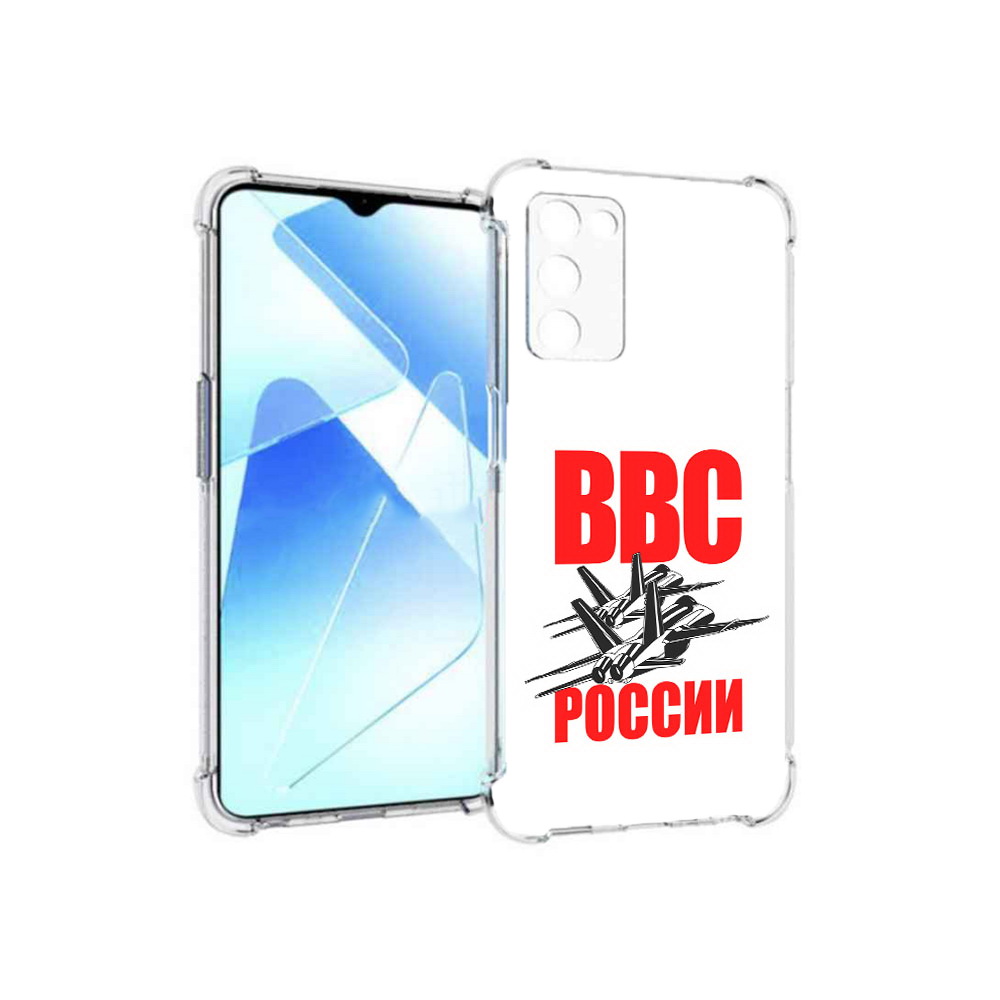 

Чехол MyPads Tocco для Infinix Zero X Pro ввс, Прозрачный, Tocco