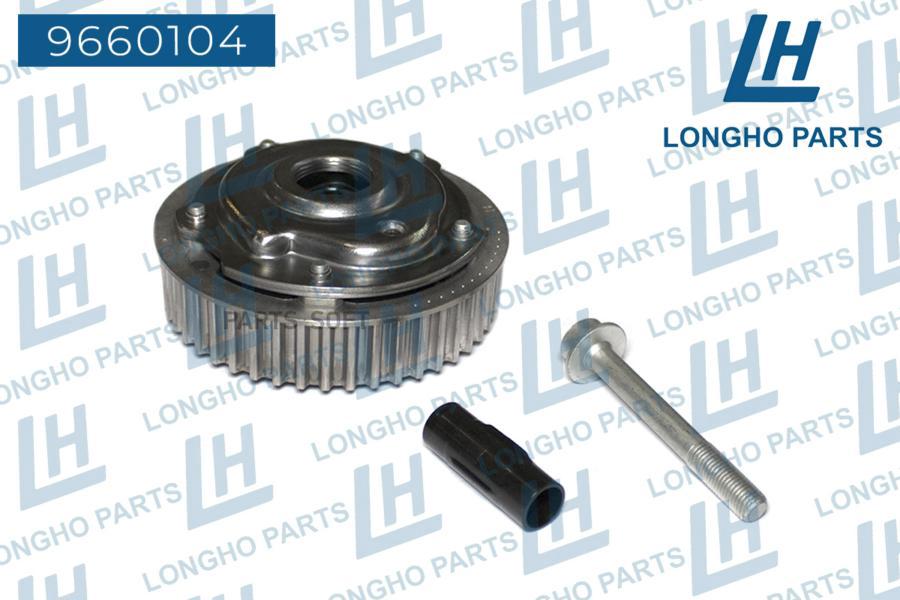

LONGHO Шестерня распредвала, впускной Opel INSIGNIA 5636155