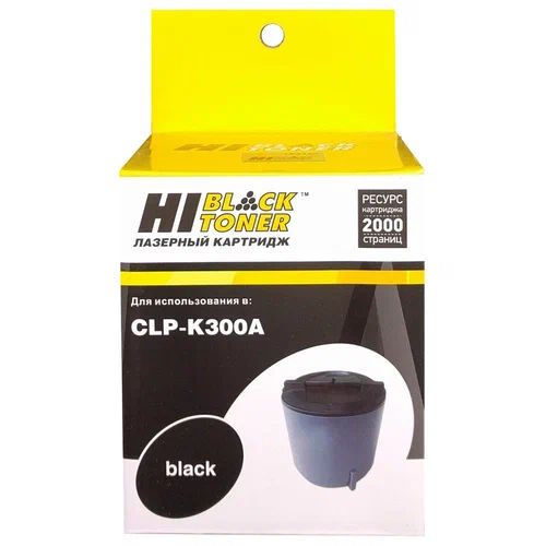 

Тонер-картридж для лазерного принтера Hi-Black HB-CLP-K300A () черный, совместимый, HB-CLP-K300A