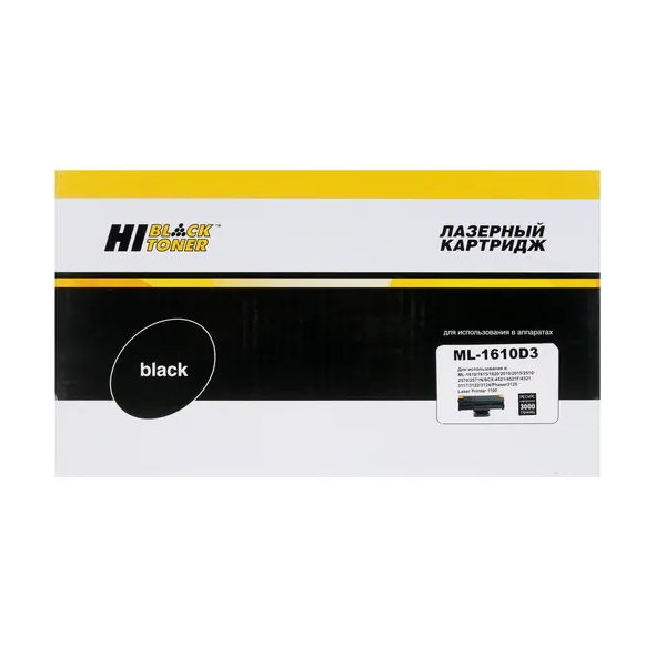 

Картридж для лазерного принтера Hi-Black ML-1610D3 черный, ML-1610D3