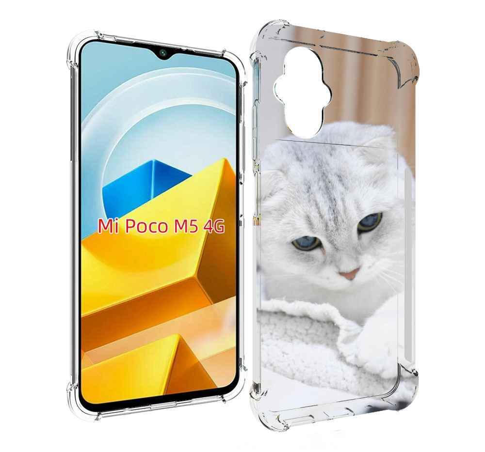 

Чехол MyPads Tocco для Xiaomi M5 кошка чаузи, Прозрачный, Tocco