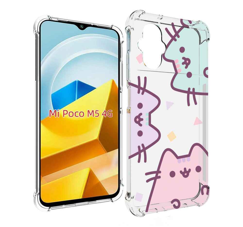 

Чехол MyPads Tocco для Xiaomi M5 котики зеленый фиолетовый розовый женский, Прозрачный, Tocco