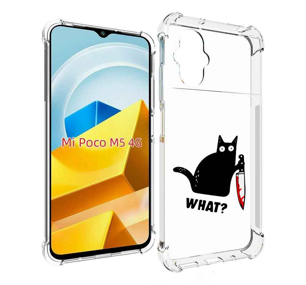

Чехол MyPads Tocco для Xiaomi M5 котик-убийца, Прозрачный, Tocco