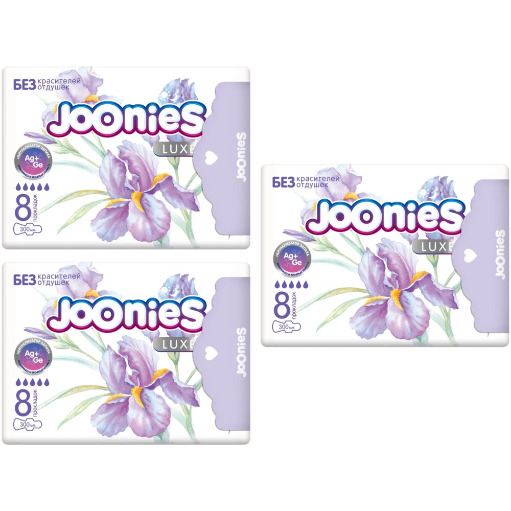 

Прокладки ночные Joonies LUXE, 8 шт х 3 упаковки, 4678599720676