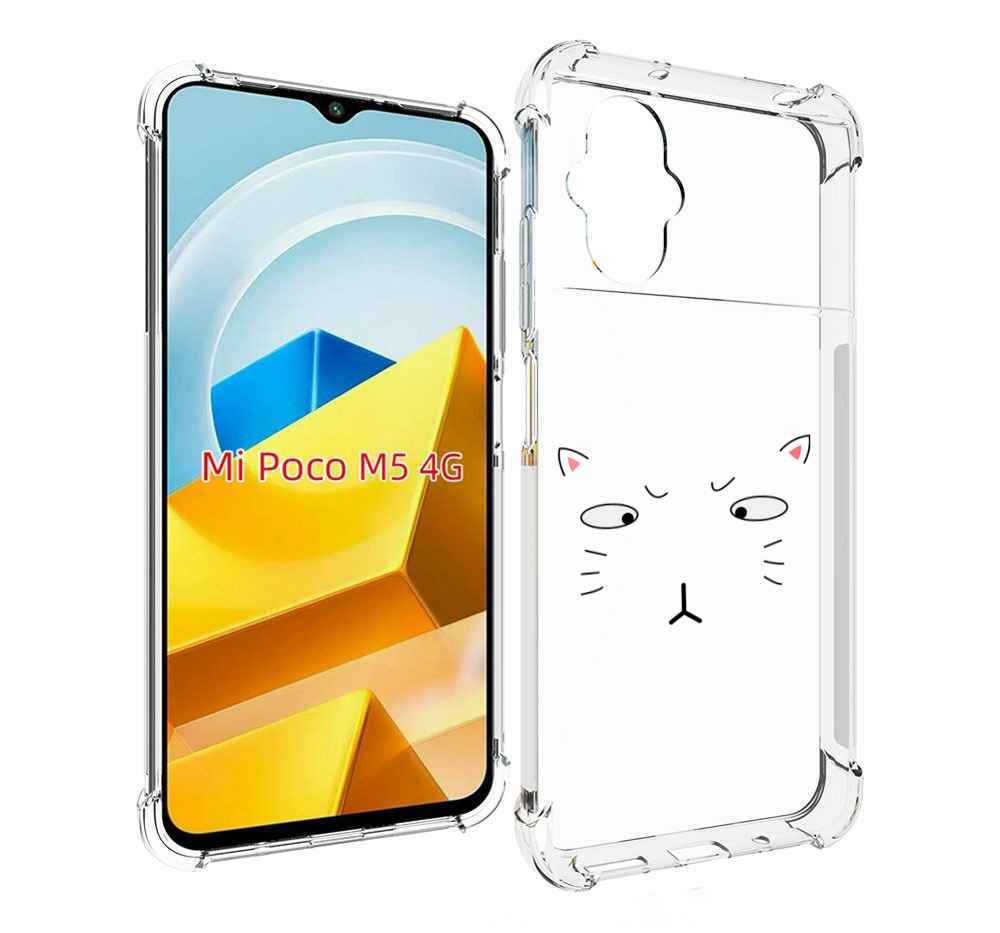 

Чехол MyPads Tocco для Xiaomi M5 кот-части-лица, Прозрачный, Tocco