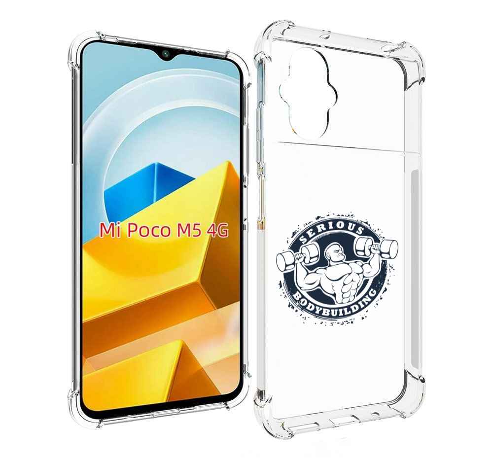 

Чехол MyPads Tocco для Xiaomi M5 бодибилдинг воля к победе, Прозрачный, Tocco