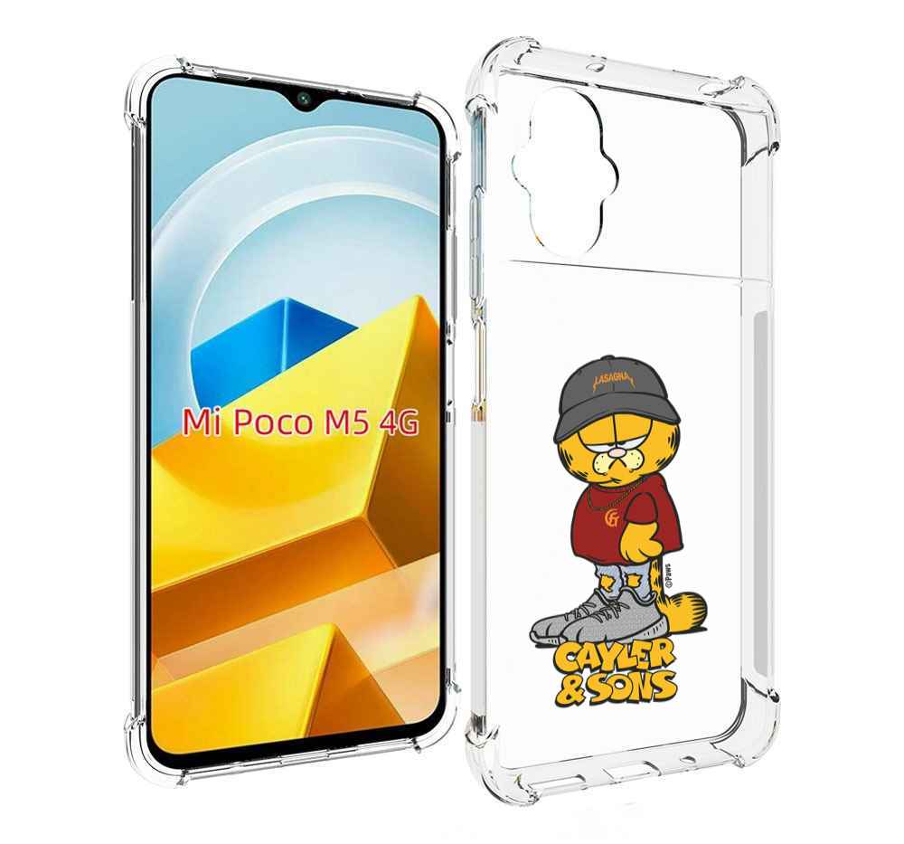 Чехол MyPads Tocco для Xiaomi M5 кот-в-кроссовках