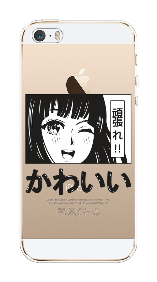 

Чехол на Apple iPhone 5/5S/SE "Cute anime girl", Черный;серый;прозрачный;белый, 10350-1