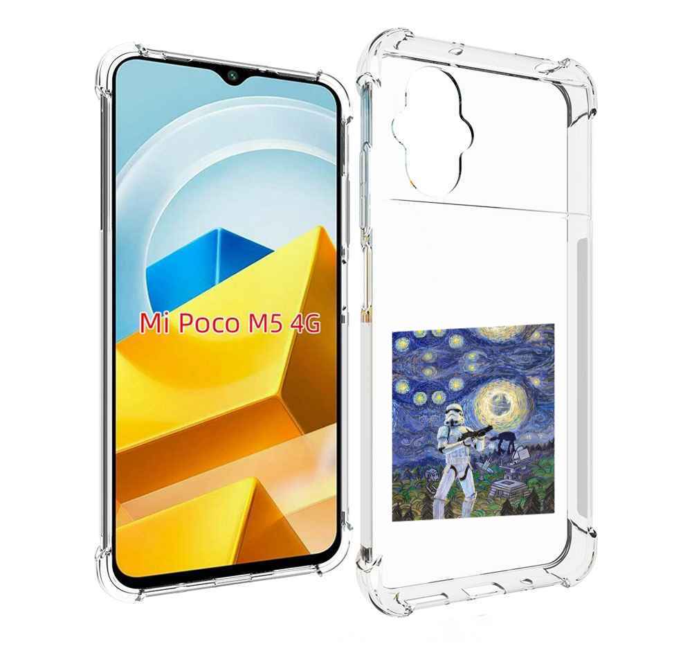 

Чехол MyPads Tocco для Xiaomi M5 star wars звездная ночь, Прозрачный, Tocco