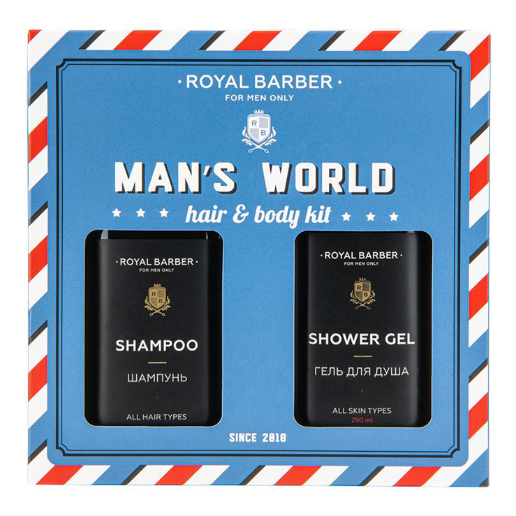 фото Набор средств для тела royal barber man's world 2 предмета