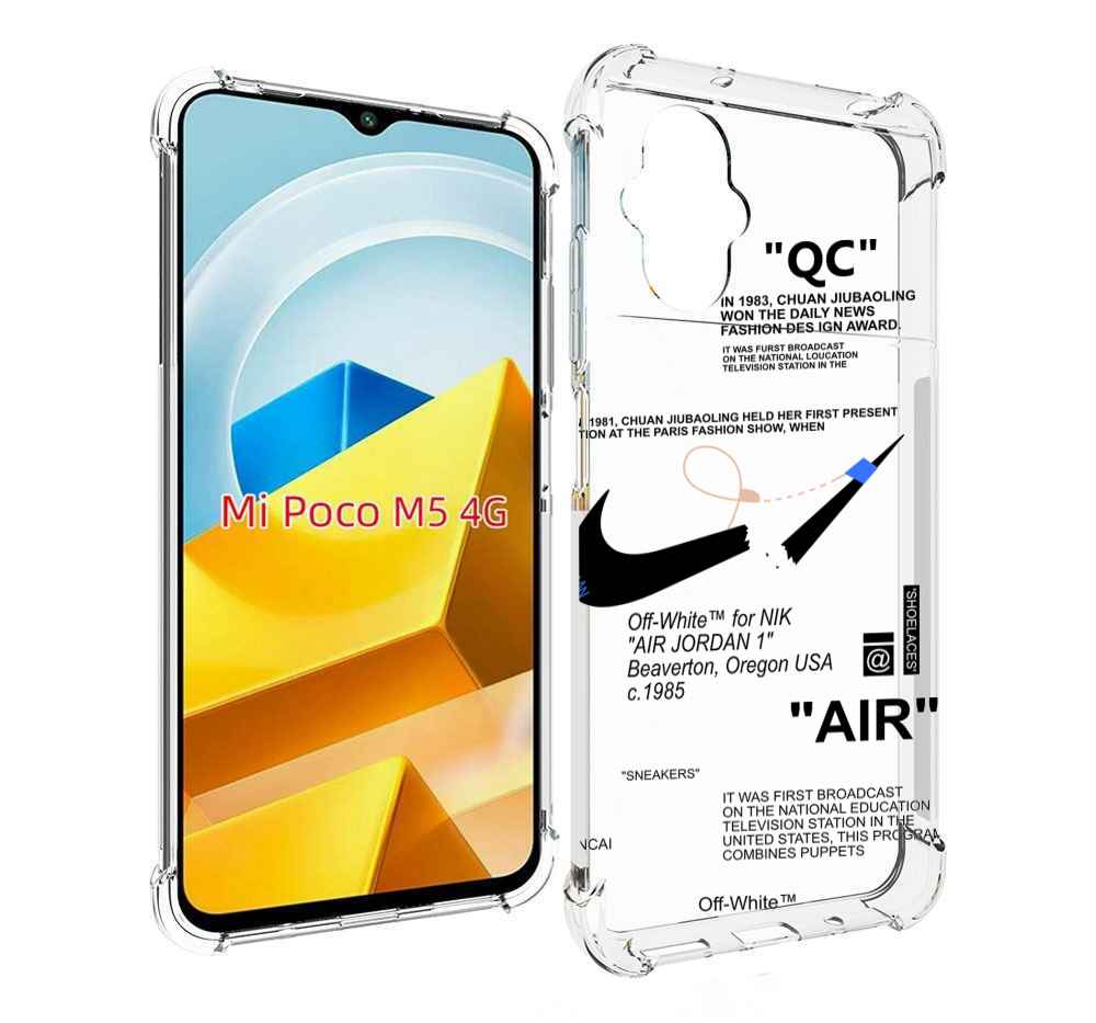 

Чехол MyPads Tocco для Xiaomi M5 коллаборация-найк, Прозрачный, Tocco