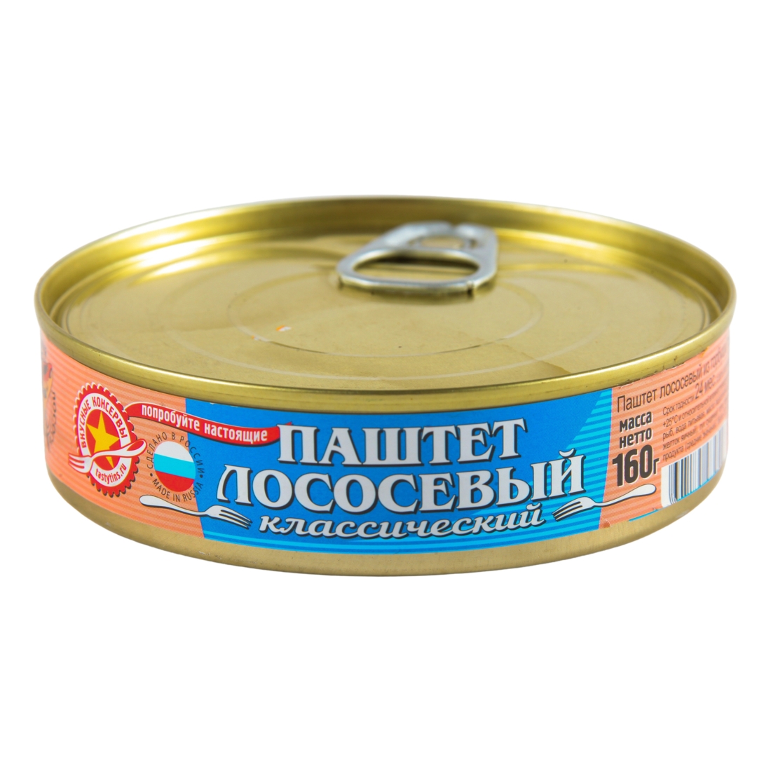 

Паштет лососевый Вкусные консервы 160 г