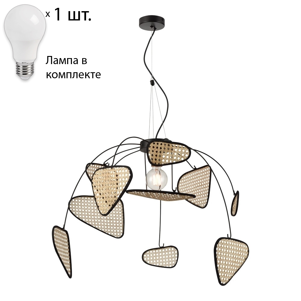 Подвесной светильник с лампочкой Wertmark WE520.01.713+Lamps