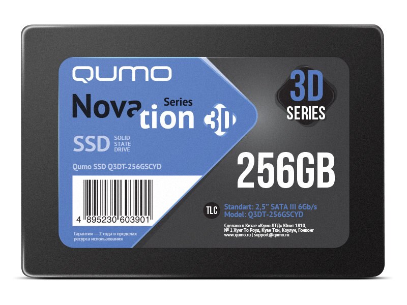 SSD накопитель QUMO Novation 2.5