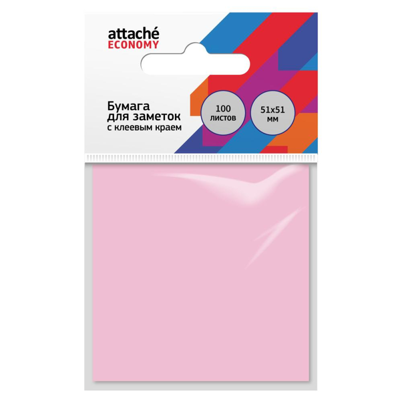 

Бумага для заметок Attache Economy 1407994-15, 51x51 мм, 100 листов, паст. розовый, 15 шт