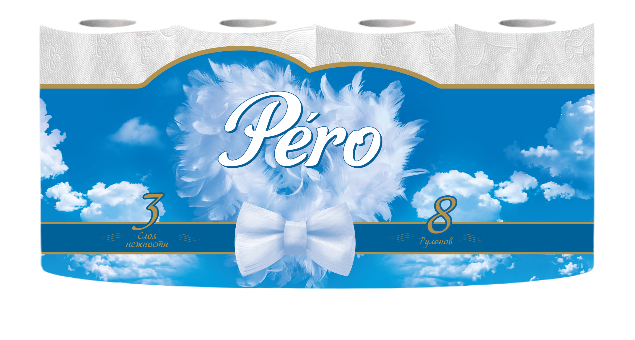 Туалетная бумага Pero Holidays 3 слоя 8 рулонов