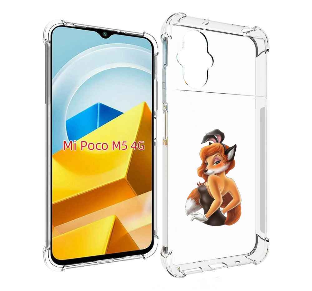 

Чехол MyPads Tocco для Xiaomi M5 баронесса, Прозрачный, Tocco