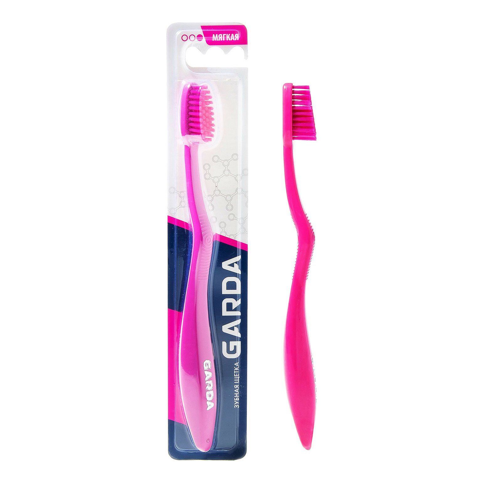 Зубная щетка Garda Classic мягкая в ассортименте зубная щетка aquafresh clean and reach в ассортименте
