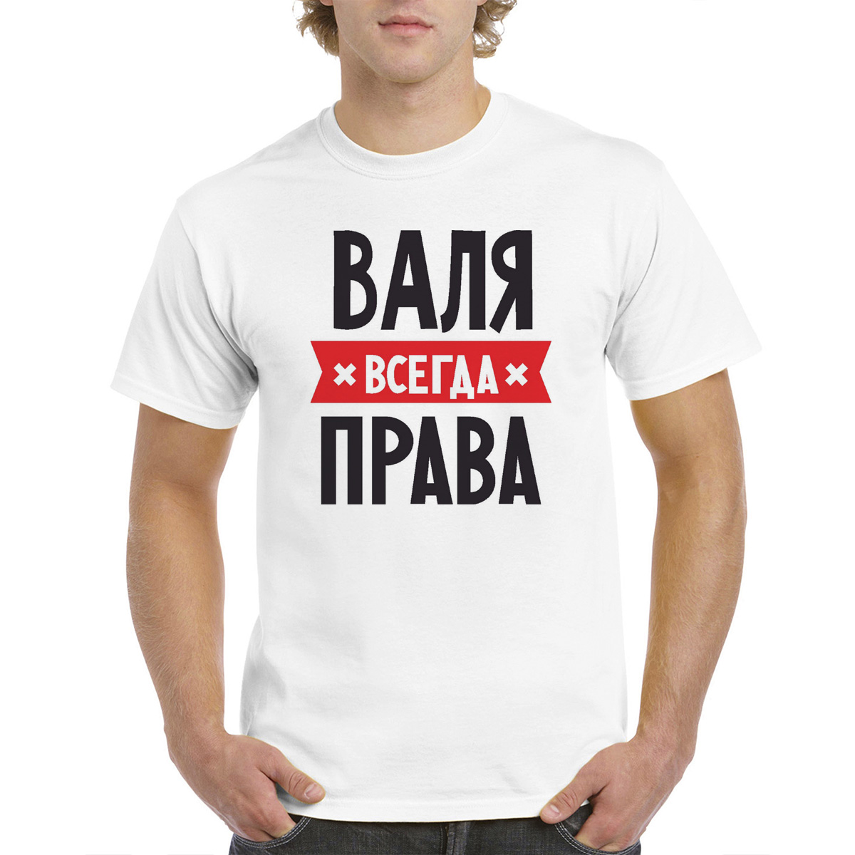 

Футболка женская CoolPodarok 58M04281 белая 58 RU, Белый, 58M04281