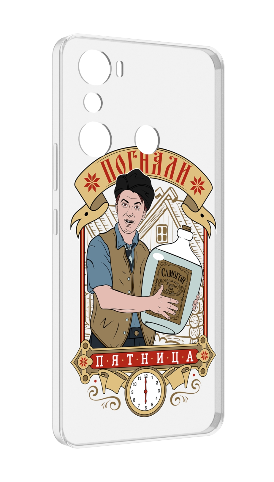 

Чехол MyPads Погнали пятница для Infinix Hot 20i, Прозрачный, Tocco