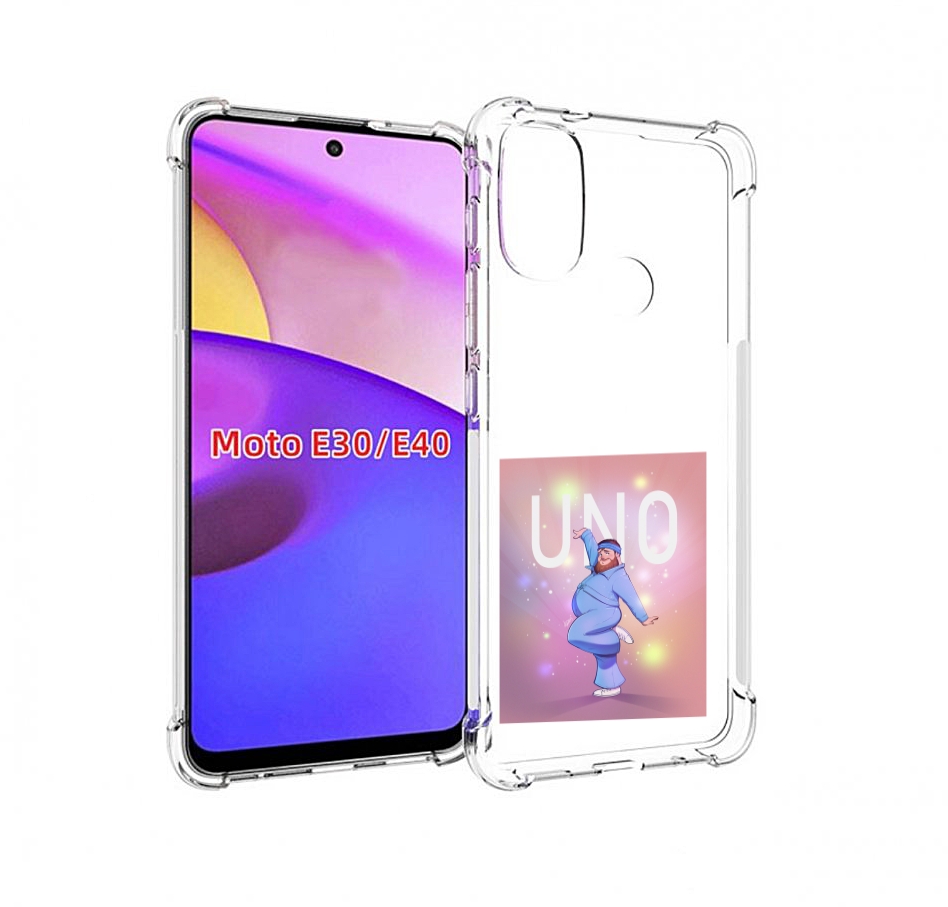 

Чехол бампер MyPads UNO-танцор для Motorola Moto E30., Прозрачный, Tocco