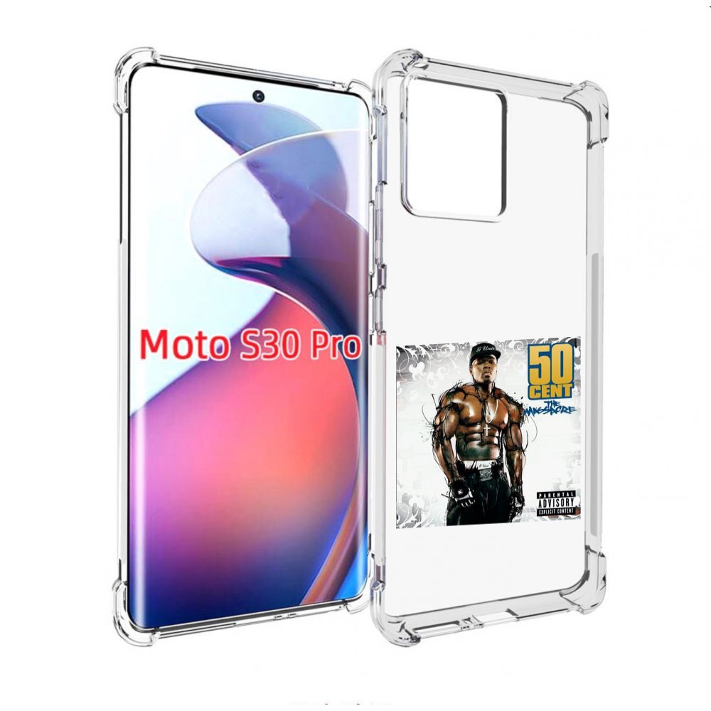 

Чехол MyPads 50 Cent - The Massacre для Motorola Moto S30 Pro, Прозрачный, Tocco