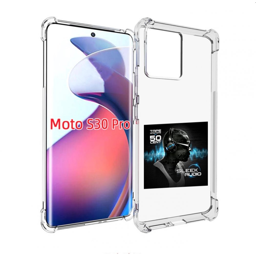 

Чехол MyPads 50 Cent - Sleek Audio для Motorola Moto S30 Pro, Прозрачный, Tocco