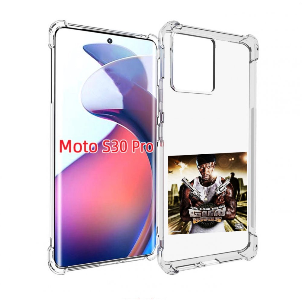 

Чехол MyPads 50 Cent - Gun Bros для Motorola Moto S30 Pro, Прозрачный, Tocco