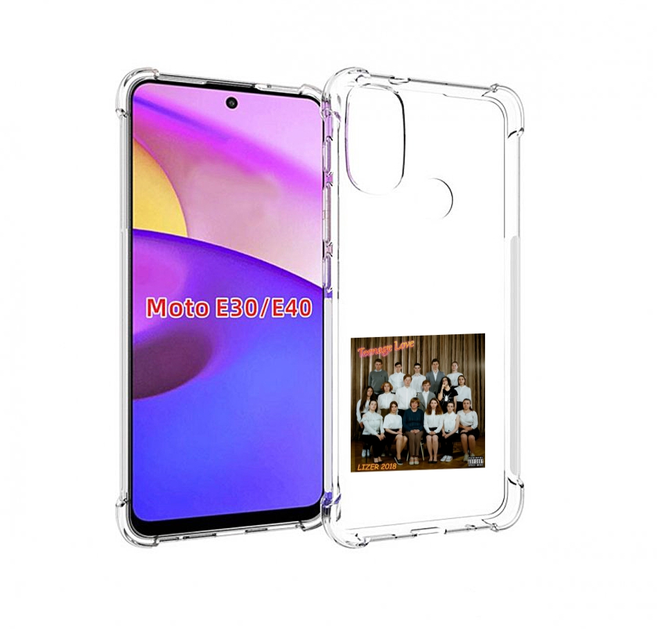 

Чехол Бампер Mypads Teenage Love Lizer Для Motorola Moto E30., Прозрачный, Tocco