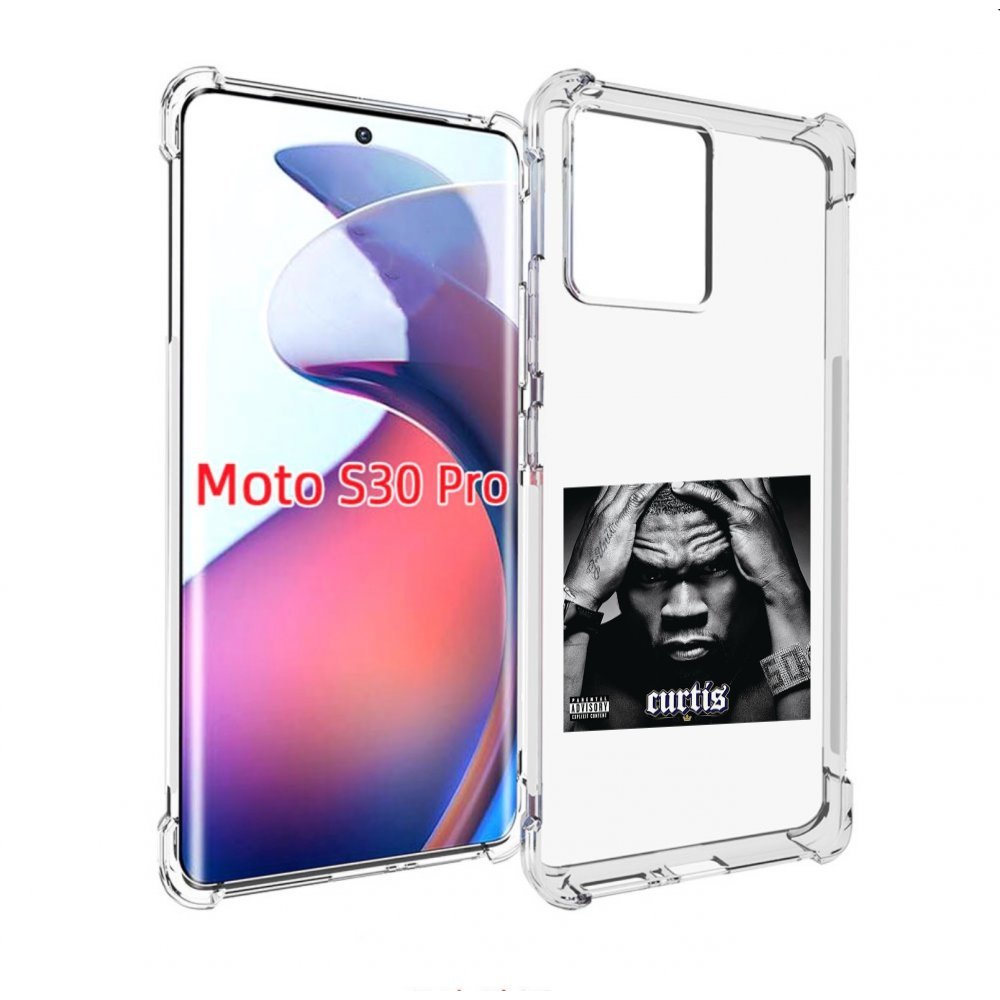

Чехол MyPads 50 Cent - Curtis для Motorola Moto S30 Pro, Прозрачный, Tocco