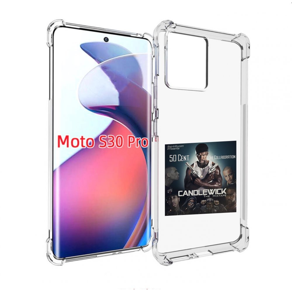 

Чехол MyPads 50 Cent - CandleWick для Motorola Moto S30 Pro, Прозрачный, Tocco