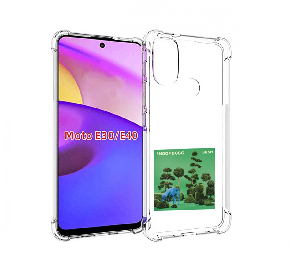 

Чехол Бампер Mypads Snoop Dogg Bush Для Motorola Moto E30., Прозрачный, Tocco