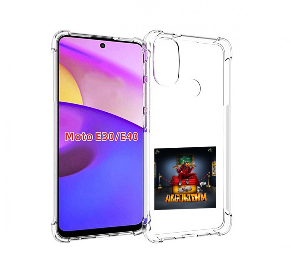 

Чехол бампер MyPads Snoop Dogg ALGORITHM для Motorola Moto E30., Прозрачный, Tocco