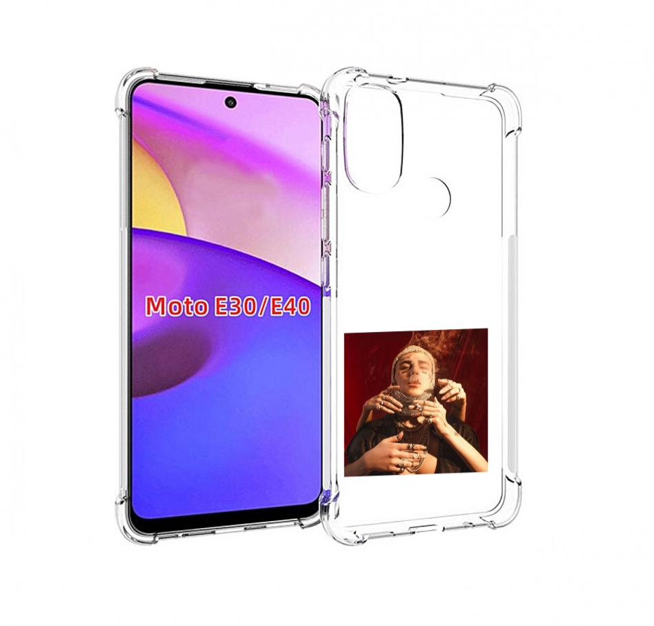 

Чехол бампер MyPads Slime face для Motorola Moto E30., Прозрачный, Tocco
