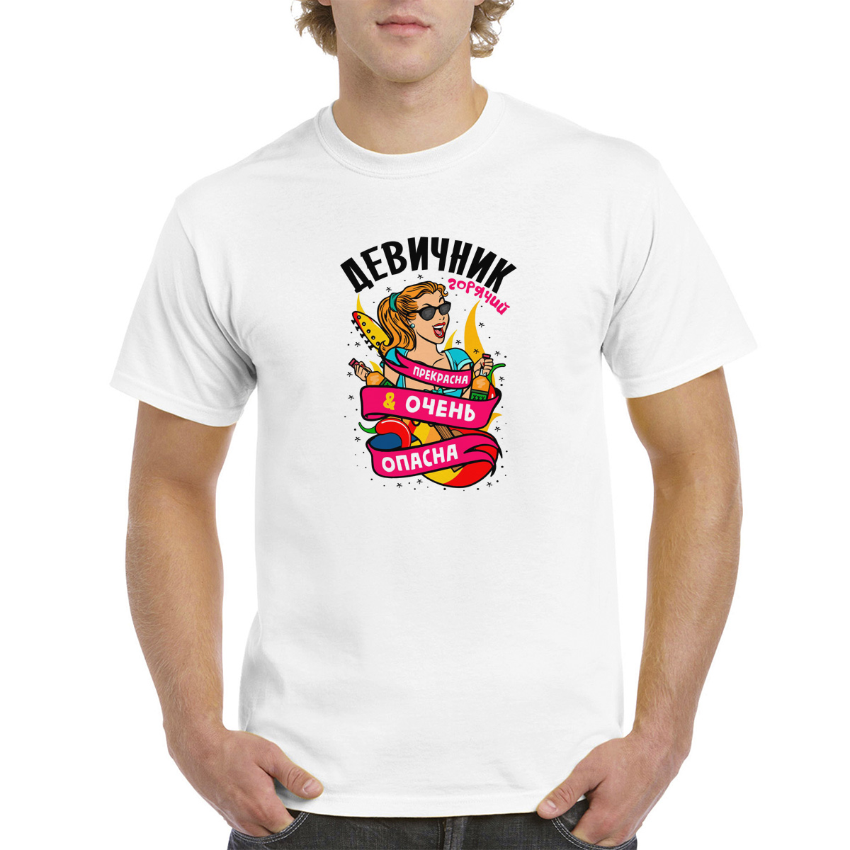 

Футболка женская CoolPodarok 8M042457 белая 58 RU, Белый, 8M042457