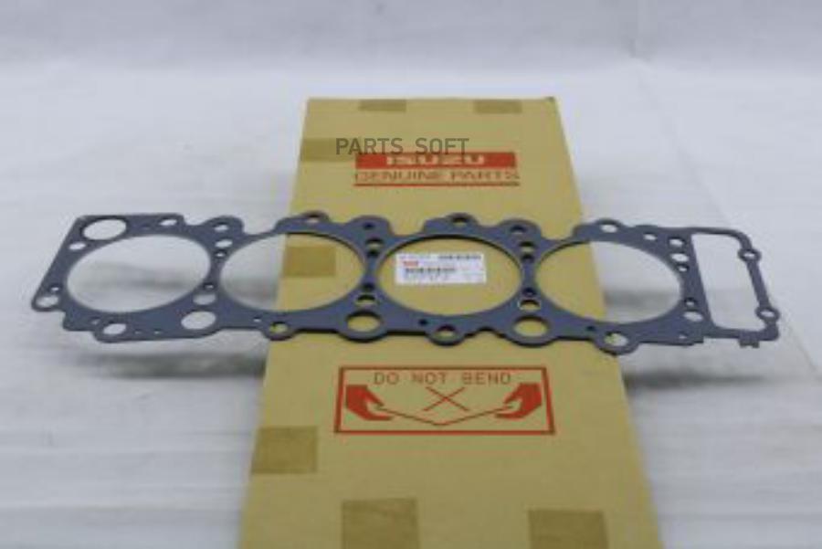 

ISUZU 8-97375-435-0_прокладка ГБЦ !\ ISUZU 1шт