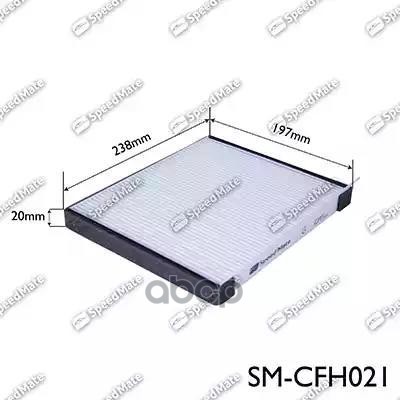 

Фильтр салона SpeedMate smcfh021