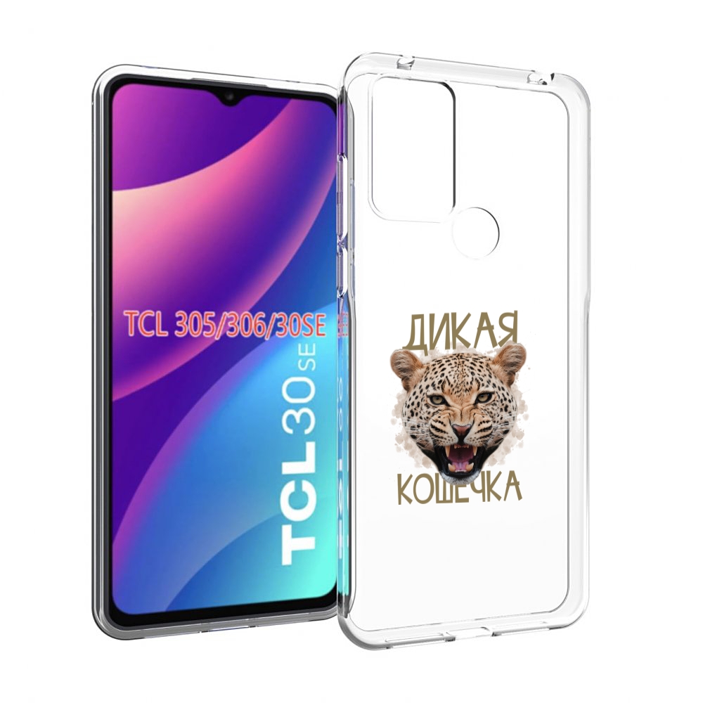 

Чехол MyPads дикая кошечка для TCL 30SE/305/306/30E, Tocco