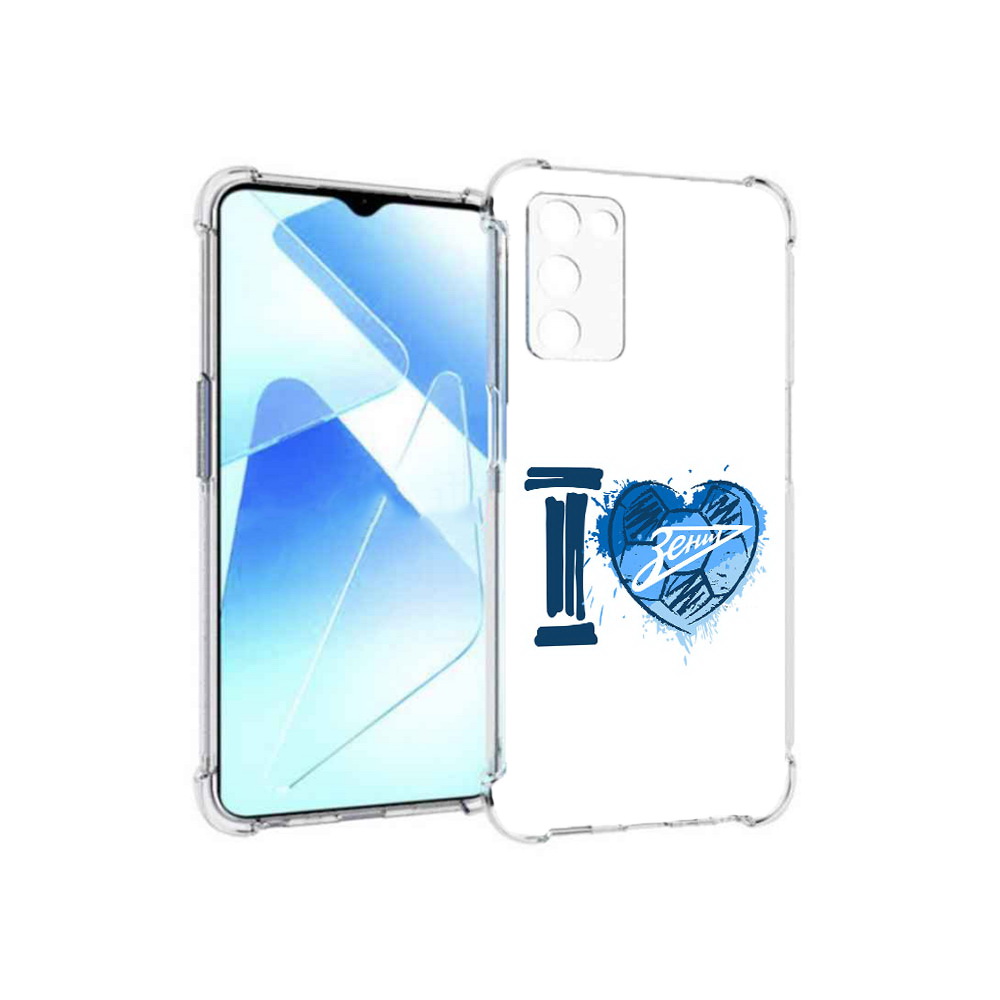 

Чехол MyPads Tocco для Infinix Zero X Pro ФК я люблю зенит, Прозрачный, Tocco