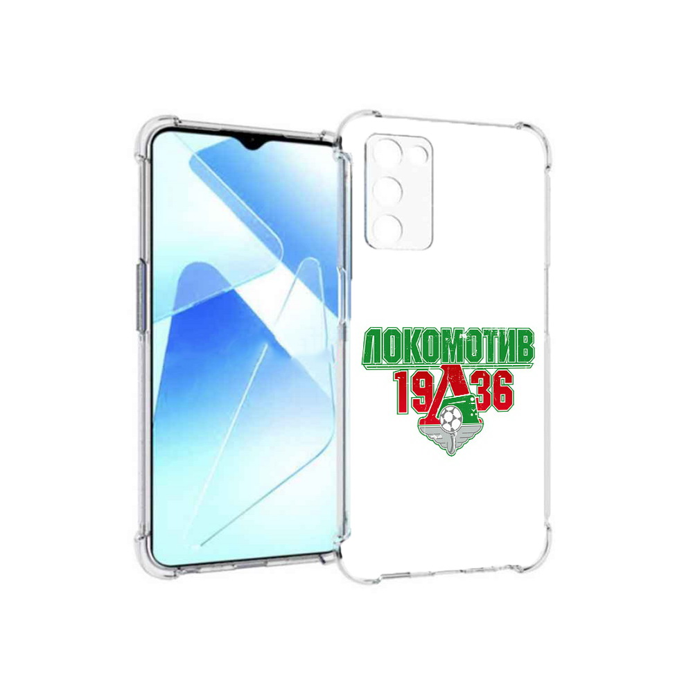 

Чехол MyPads Tocco для Infinix Zero X Pro ФК локомотив 1936, Прозрачный, Tocco