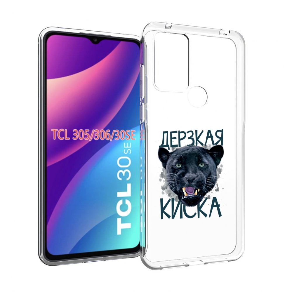 

Чехол MyPads дерзкая киска для TCL 30SE/305/306/30E, Tocco