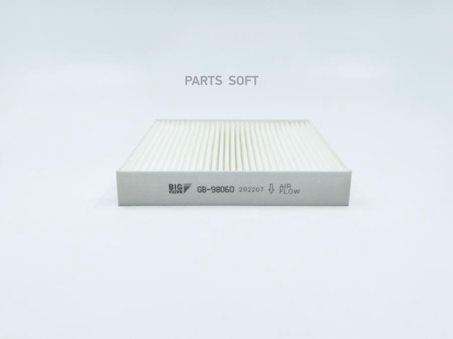 

Фильтр салона Big Filter gb98060