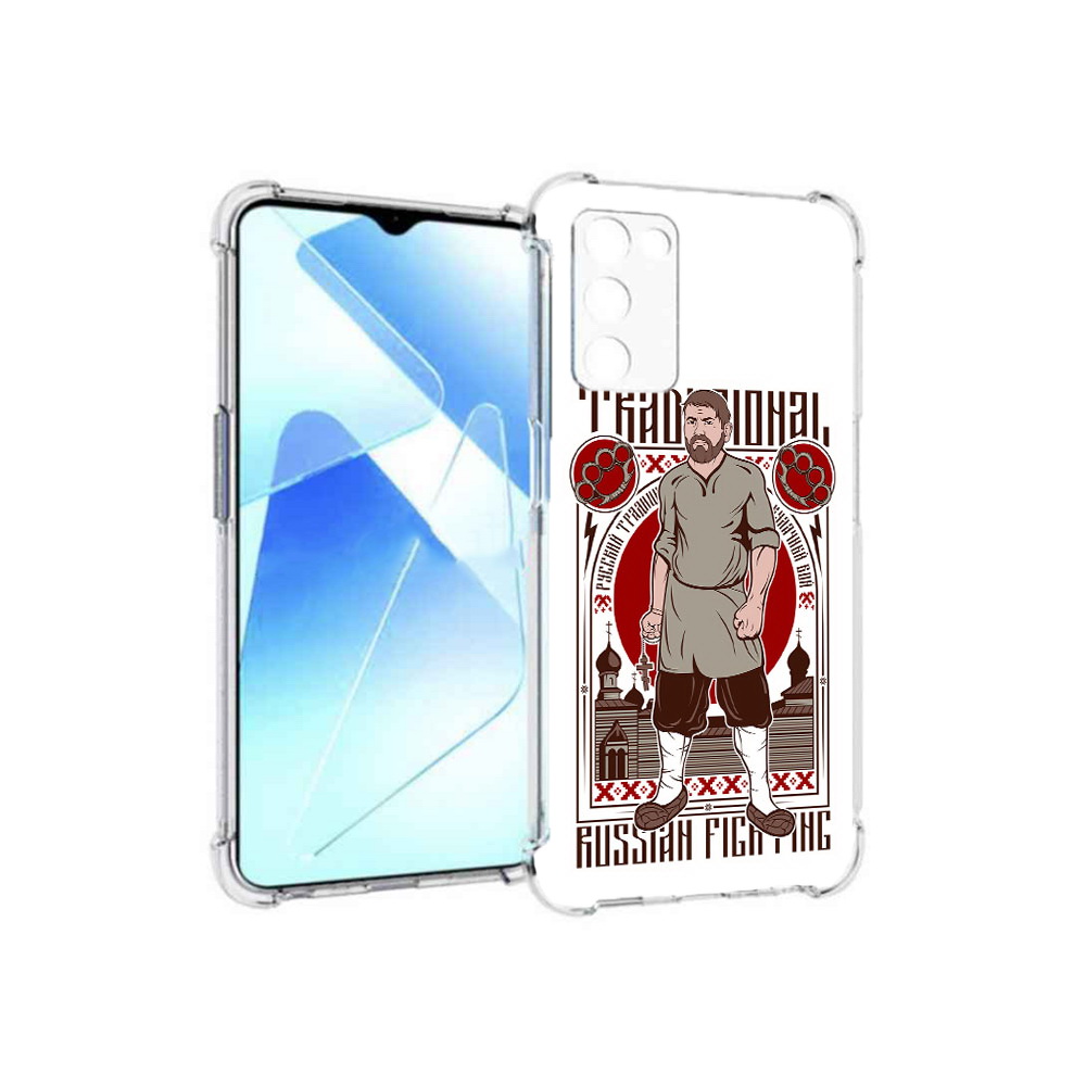 

Чехол MyPads Tocco для Infinix Zero X Pro Традициональный мужчина, Прозрачный, Tocco