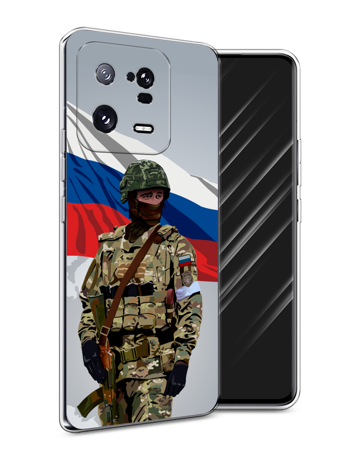 

Чехол Awog на Xiaomi 13 Pro 5G "Солдат с флагом", Белый;синий;красный;зеленый, 317350-1