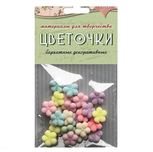 

Цветочки АппликА бархатные декоративные 9 шт, Разноцветный